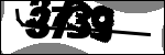 متن برای شناسایی